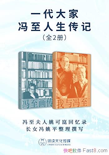 һҷǡȫ2/30/epub+mobi+azw3