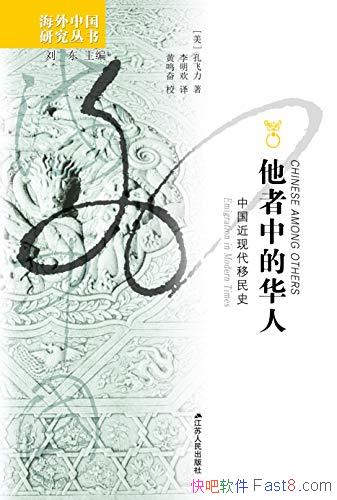 еĻˣйִʷ׷//epub+mobi+azw3