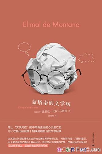 ŵѧˡ-˹/ѧ/epub+mobi+azw3