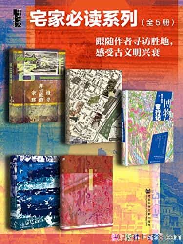 ׹ġլұضϵ002ȫ5/ն/epub+mobi+azw3