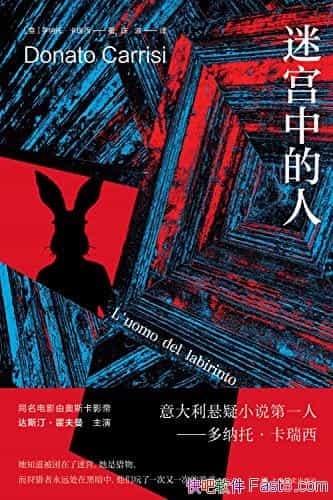 ԹеˡС/С˵һ/epub+mobi+azw3