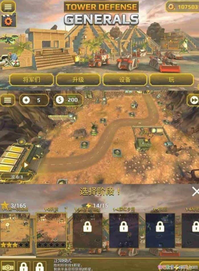  v1.2.4 ޽Ǯ/һǳȤĲϷ