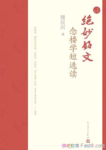 ġ/ѡԶƪϼ/epub+mobi+azw3