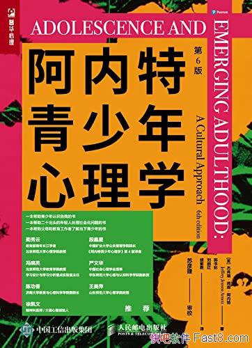 ѧ/6/ܸ𡤼ɭ/epub+mobi+azw3