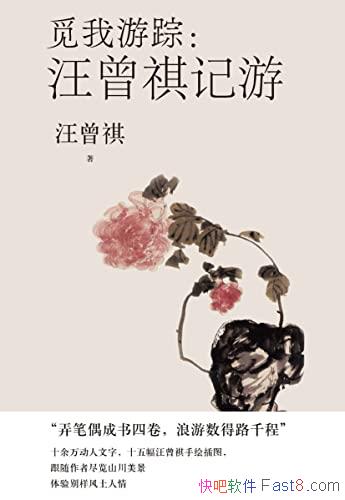 ١Ρ/üɢʮƪ/epub+mobi+azw3