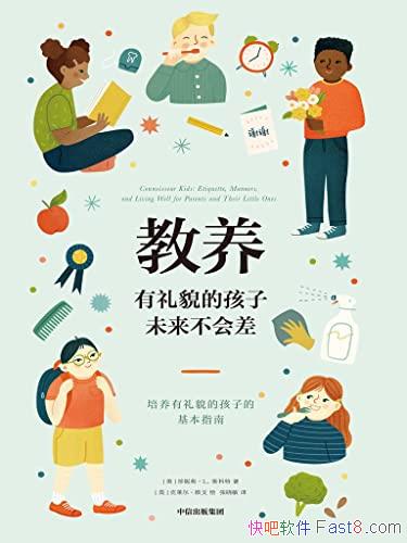 òĺδݸL˹/epub+mobi+azw3