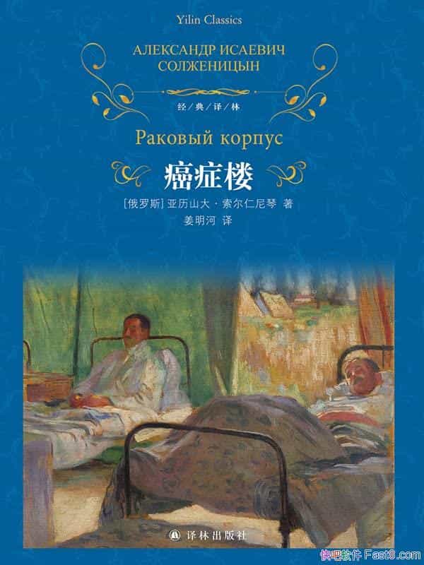 ֢¥ɽ/ԴԳƪС˵/epub+mobi+azw3