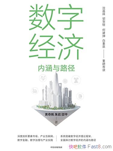 ־ãں·/й÷չ/epub+mobi+azw3