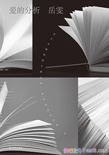 ķ/һζÿĵС/epub+mobi+azw3