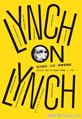 ͬУ̸Ӱ/ʮ̨ǰĻĹ/epub+mobi+azw3