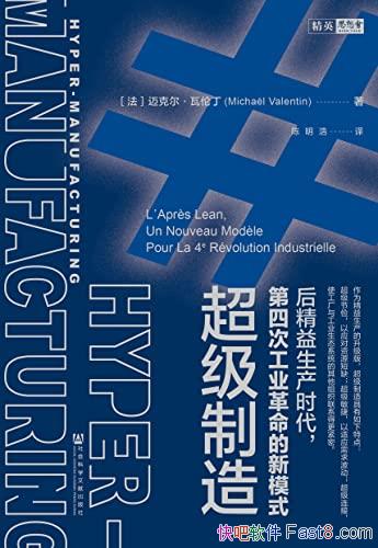 졷˶׶/Ĵιҵģʽ/epub+mobi+azw3