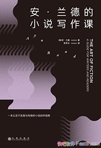 µС˵дΡ/20ҵѧ/epub+mobi+azw3