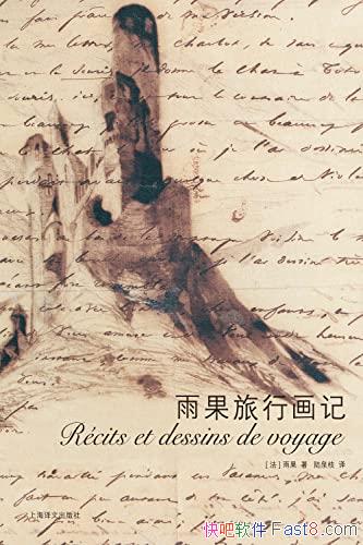 лǡ/¼ʮŷ޸ص/epub+mobi+azw3