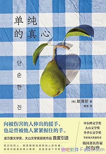 ġԺ/ߵǸıĹ/epub+mobi+azw3