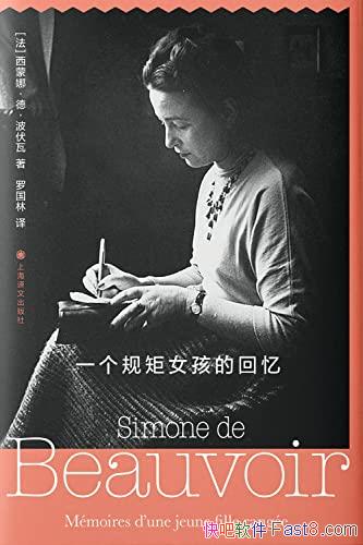 һŮĻ䡷ȡ¡/ഺ¼/epub+mobi+azw3