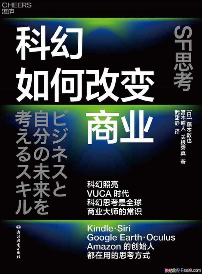 ƻθıҵٱҲ/ʹÿƻ˼/epub+mobi+azw3