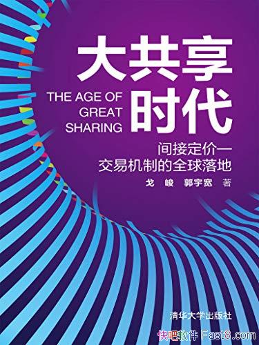 ʱ/Ȥعճʱ/epub+mobi+azw3