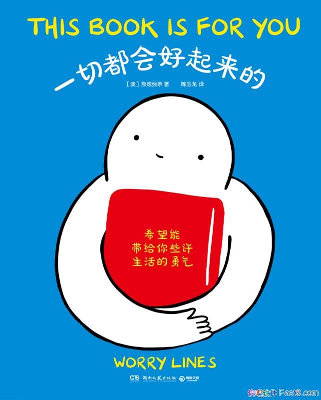 һжġ/ǳ/epub+mobi+azw3