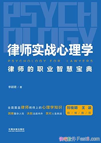 ʦʵսѧʦְҵǻ۱䡷ӱB/ѧ/epub+mobi+azw3