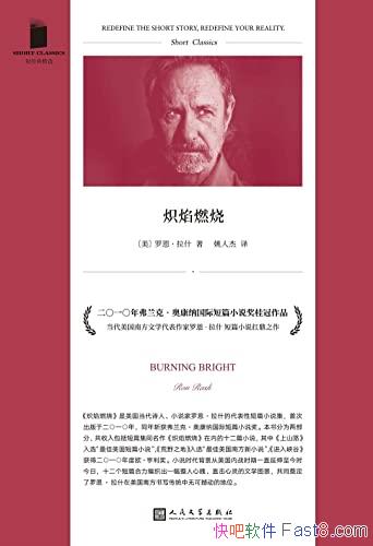 ȼա޶ʲ/ʮڰֱѧ/epub+mobi+azw3