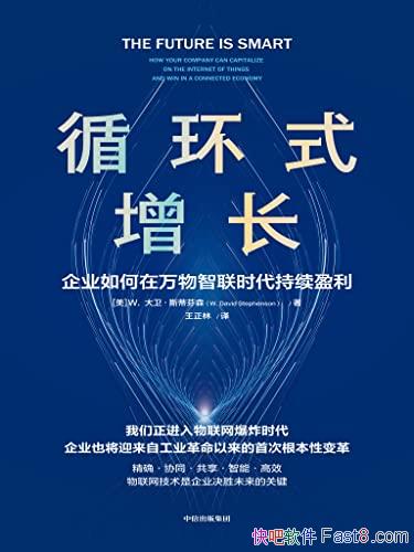 ѭʽҵʱӯ/ҵ/epub+mobi+azw3