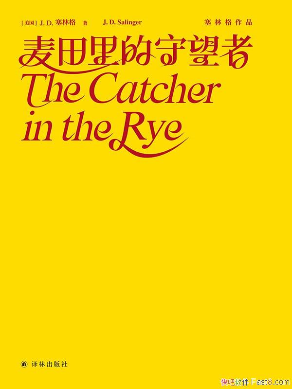 ߡJ.D.ָ/ȫڶУĶ鵥/epub+mobi+azw3