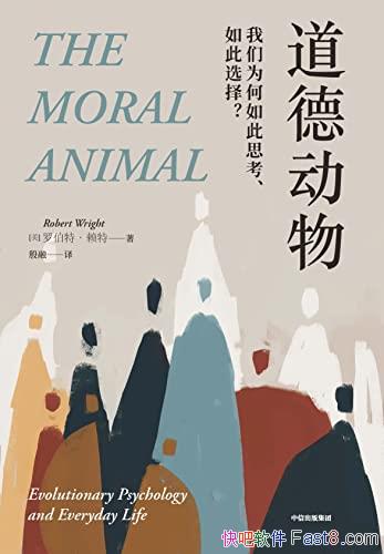 ¶Ϊ˼ѡ񣿡/ѧ/epub+mobi+azw3