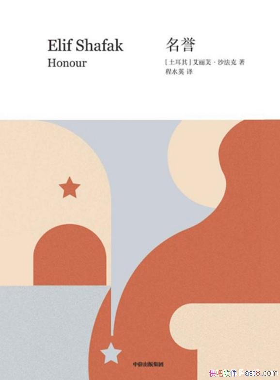 ܽɳ/ʼŮͷϵһ/epub+mobi+azw3