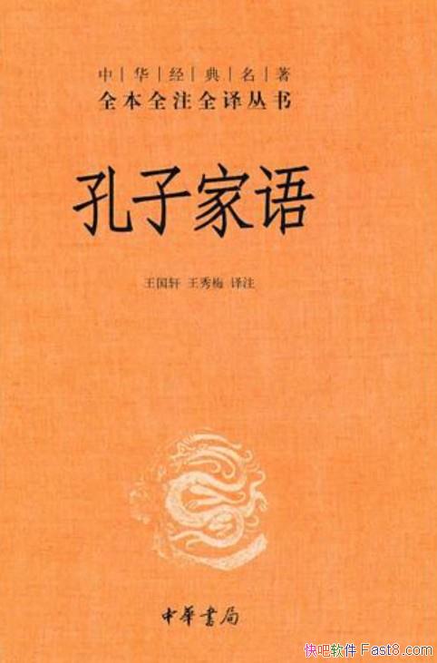 Ӽ/ǹڿӼеϻ㼯/epub+mobi+azw3