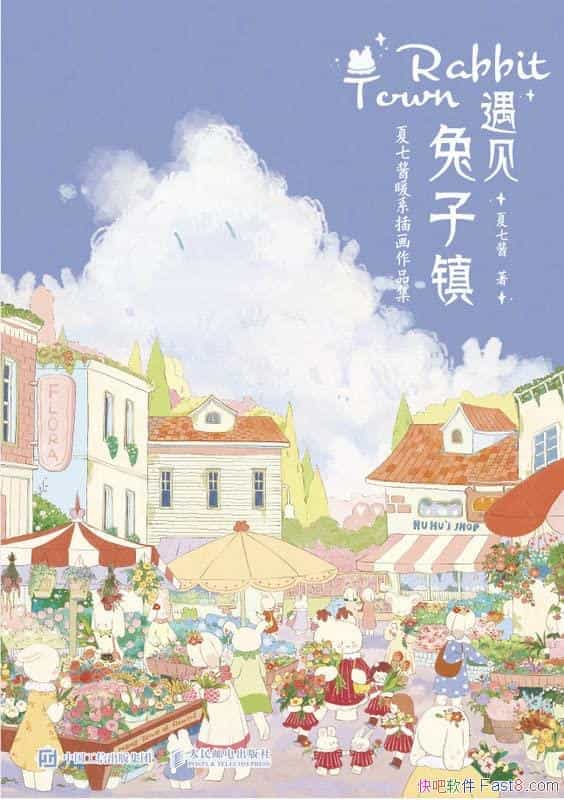 ߽/ʺÿһλĻĶĶ/epub+mobi+azw3