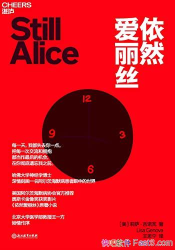 Ȼ˿ŵ/ںĬ̶ѰԼ/epub+mobi+azw3