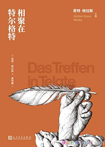 ضءء˹/ɹС˵֮һ/epub+mobi+azw3