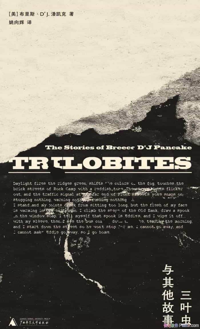 Ҷ¡˹˿/о־ɢ/epub+mobi+azw3