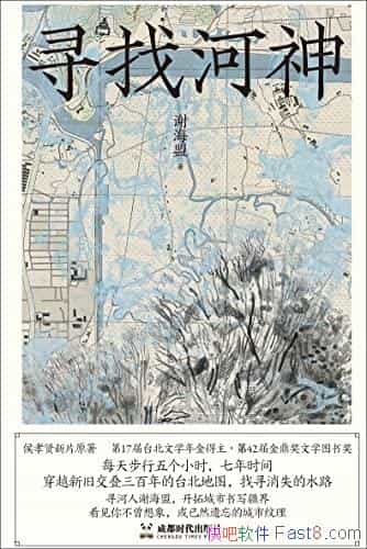 ѰҺл/һʱսѧ֮̽/epub+mobi+azw3