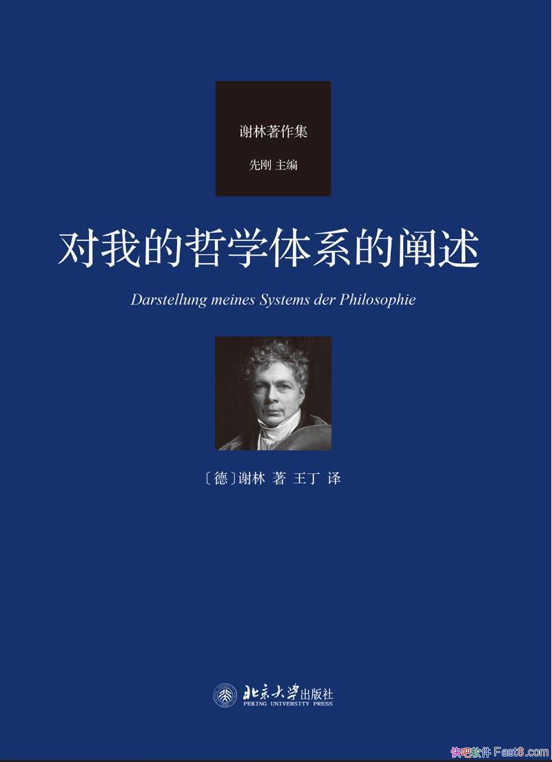 ҵѧϵĲл/ѧϵһ/epub+mobi+azw3