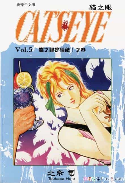 ؈֮5˾/èרȡƷĵŶ/epub+mobi+azw3