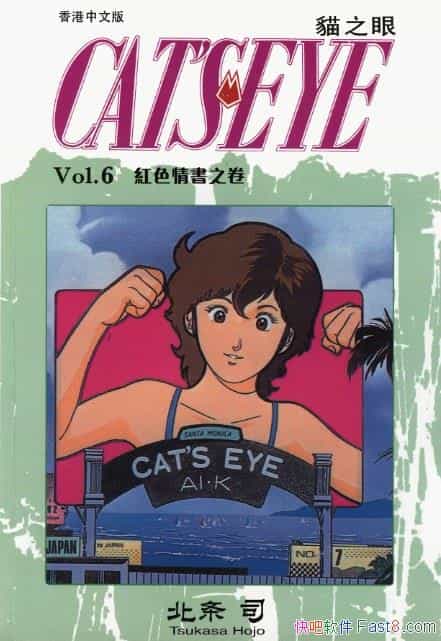 ؈֮6˾/èרȡƷĵŶ/epub+mobi+azw3