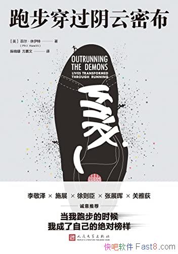 ܲܲƶ/ܲɱ彡/epub+mobi+azw3