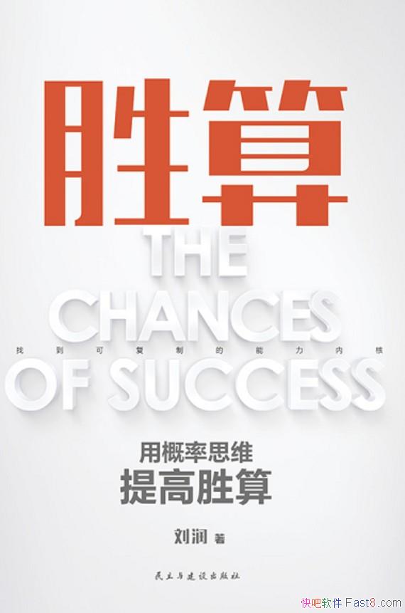 ʤ㡷/Ҫдÿһãǰеʵ÷/epub+mobi+azw3