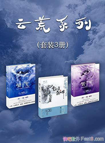 ƻϵС/װ3/װʱ+ƶ+/epub+mobi+azw3