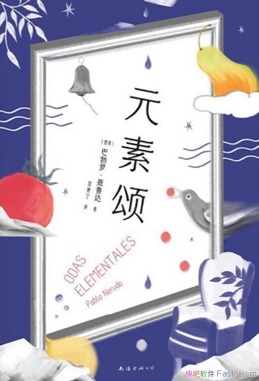 Ԫ̡Ͳޡ³/ʶĳʼ/epub+mobi+azw3