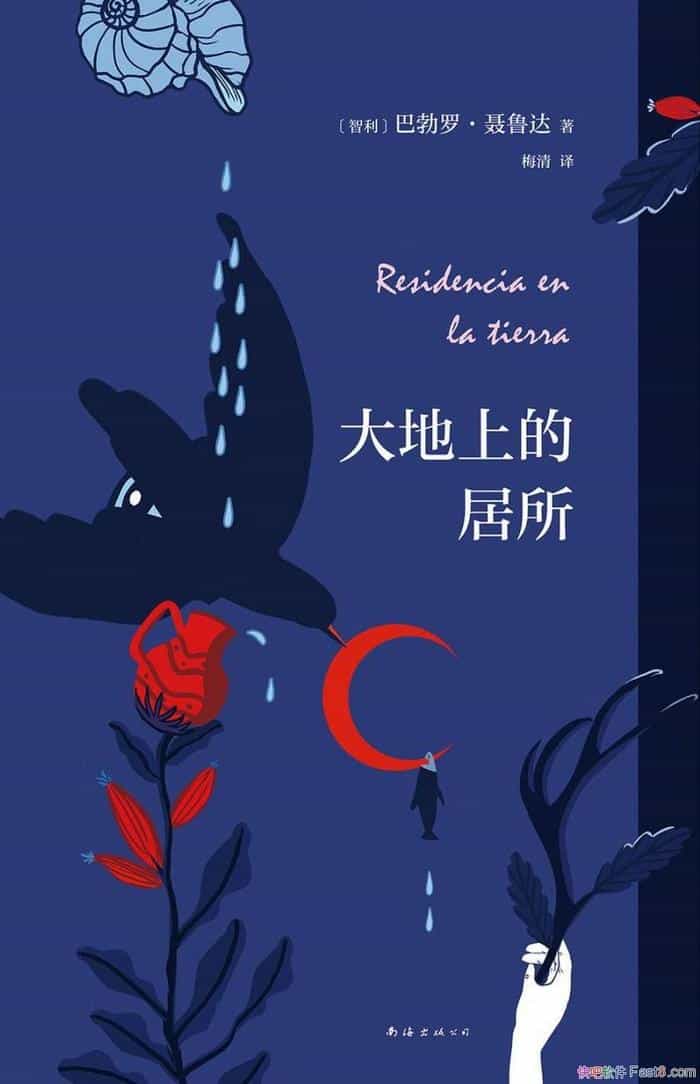 ϵľͲޡ³/ŵѧ/epub+mobi+azw3