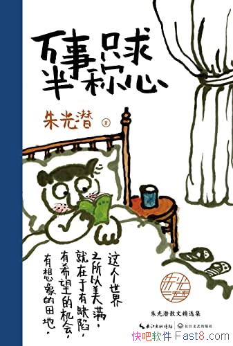 ֻġǱ/ʦǱǻ/epub+mobi+azw3