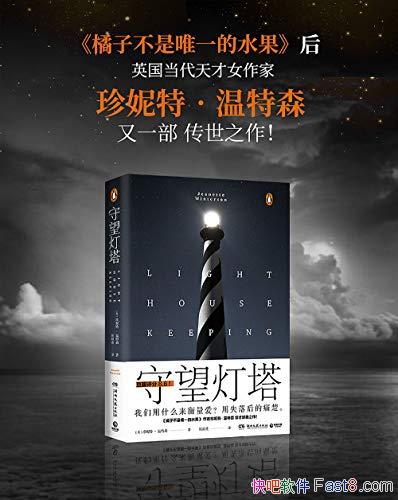 ءɭ/ããҹеҾ/epub+mobi+azw3