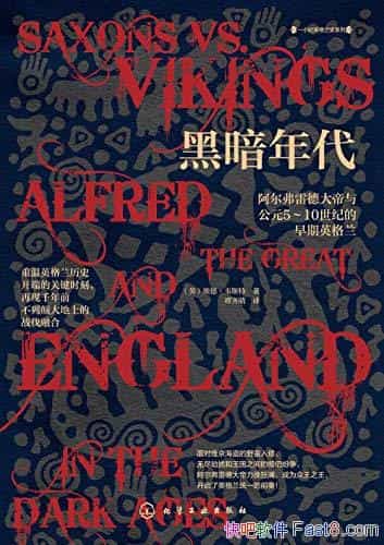 ڰ¡Τ˹/һӢǰ/epub+mobi+azw3