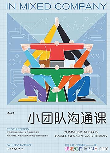 СŶӹͨΡJ.˹ά/ȨСŶӹ̲ͨ/epub+mobi+azw3