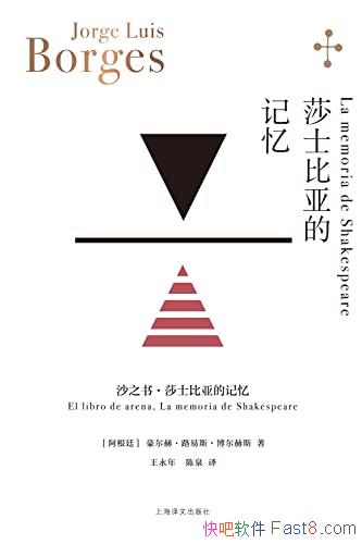 ɯʿǵļ䡷ա·˹˹/ɽ֮/epub+mobi+azw3