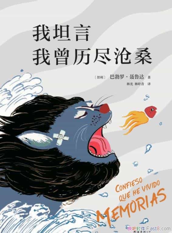 ̹ɣ/ŵѧ³Դ/epub+mobi+azw3