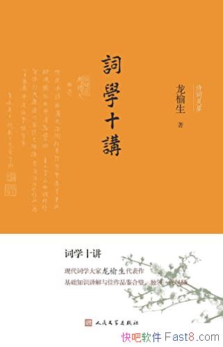 ѧʮ/һѧˮƽߵĴ/epub+mobi+azw3