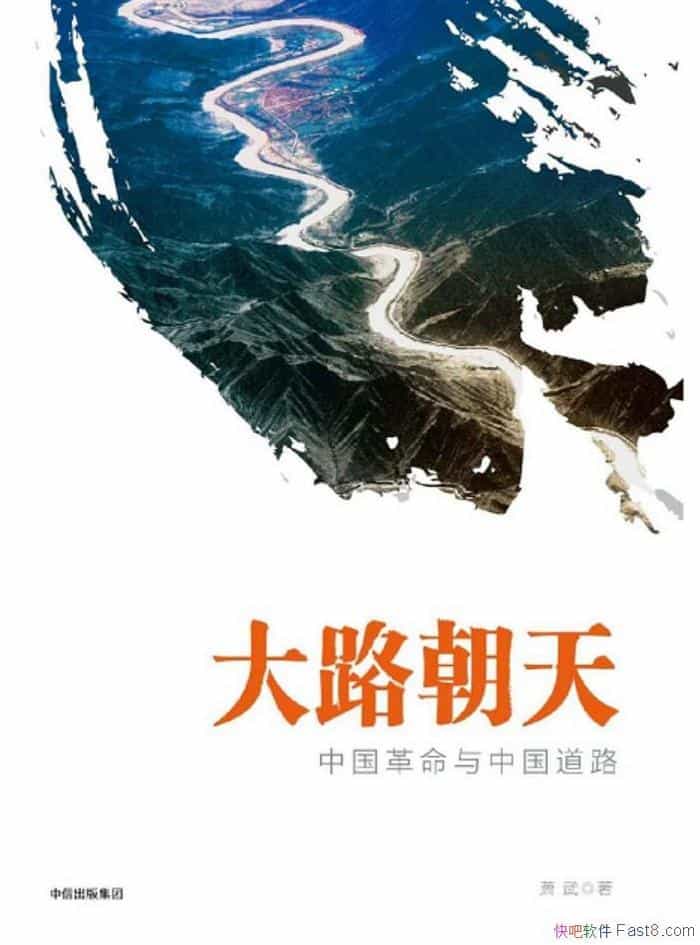 ·졷/й·йɫг/epub+mobi+azw3